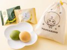 【茨木市】箕面店に続き、8月6日（木）「青木松風庵 月化粧茨木店」がオープン！